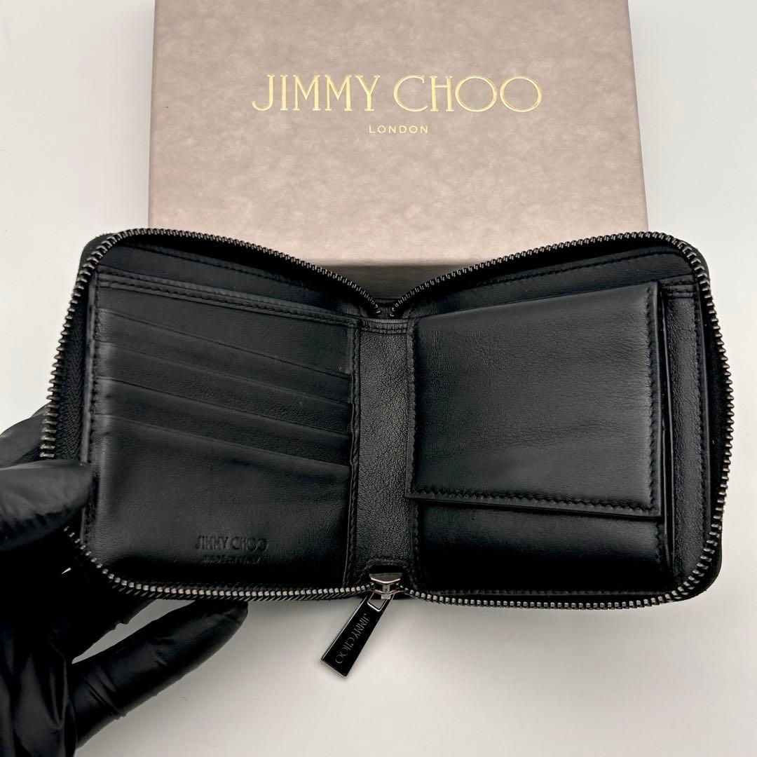 ✨極美品✨ JIMMY CHOO ジミーチュウ 二つ折り財布 ブラック 希少性大