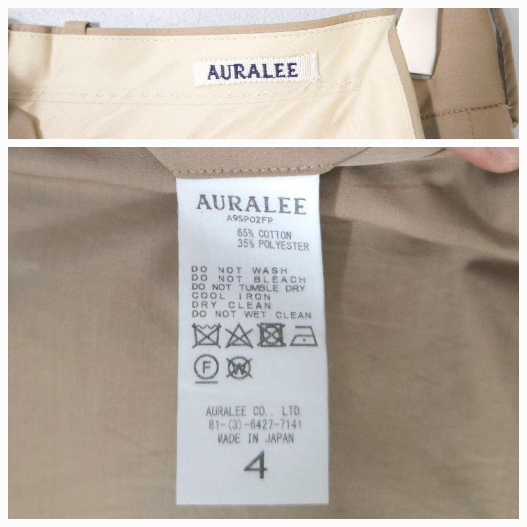 パンツ AURALEE 19SS FINX POLYESTER SLACKS 4