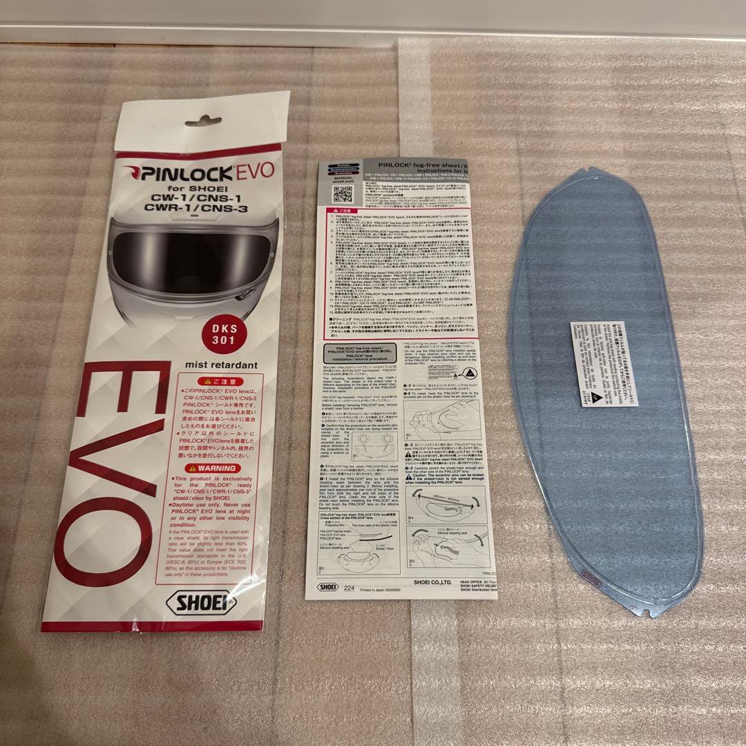 ゆ*な様 SHOEI GT-Air2 BONAFIDE TC-5&SENA SR