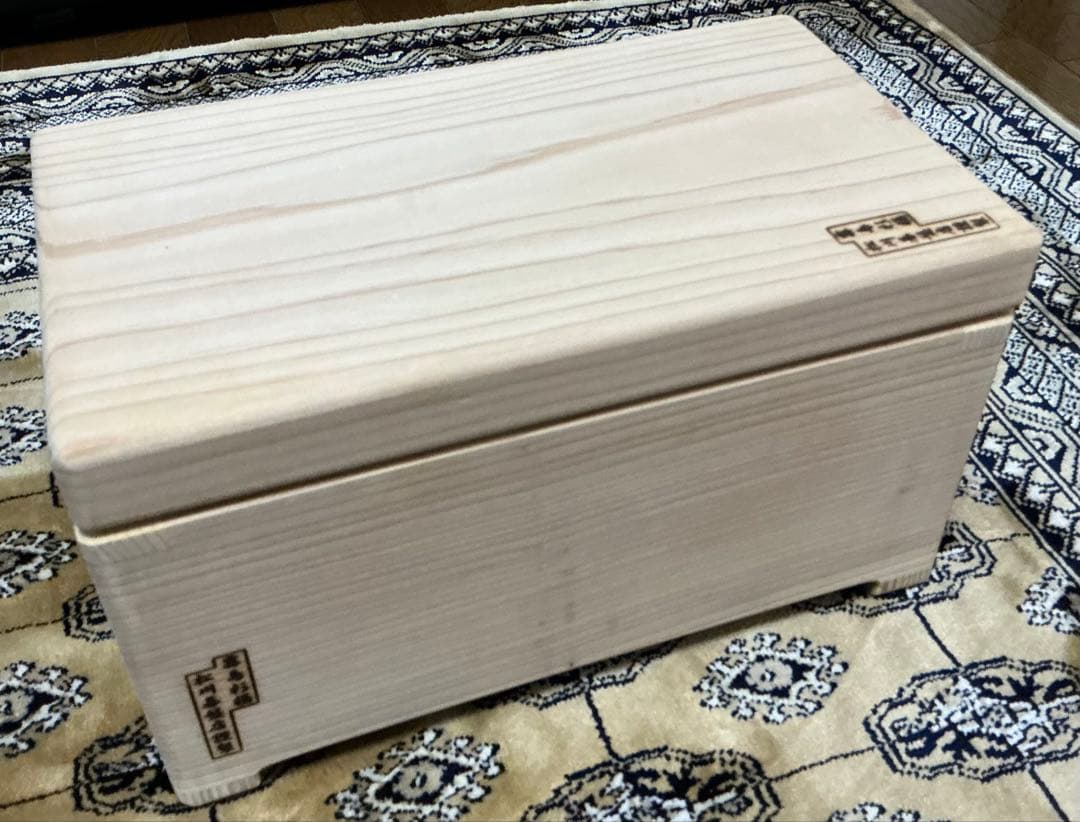 松川碁盤店★霧島杉ぬか漬桶★ぬか床★くりぬき杉桶★水抜き不要★ 糠漬容器★