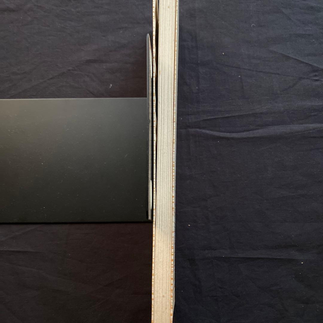 智満大和上真筆　悉曇習字手本