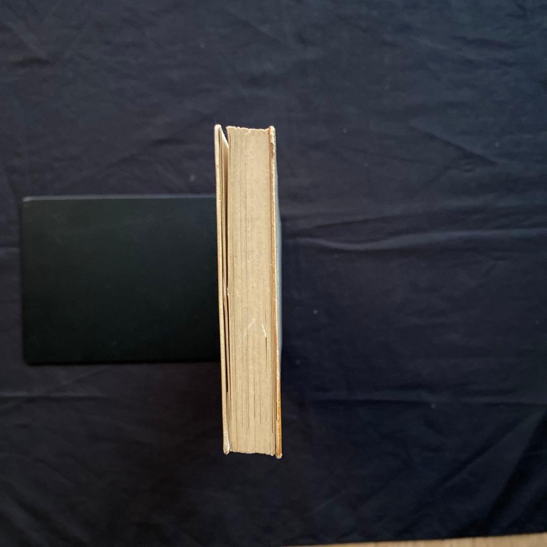 智満大和上真筆　悉曇習字手本