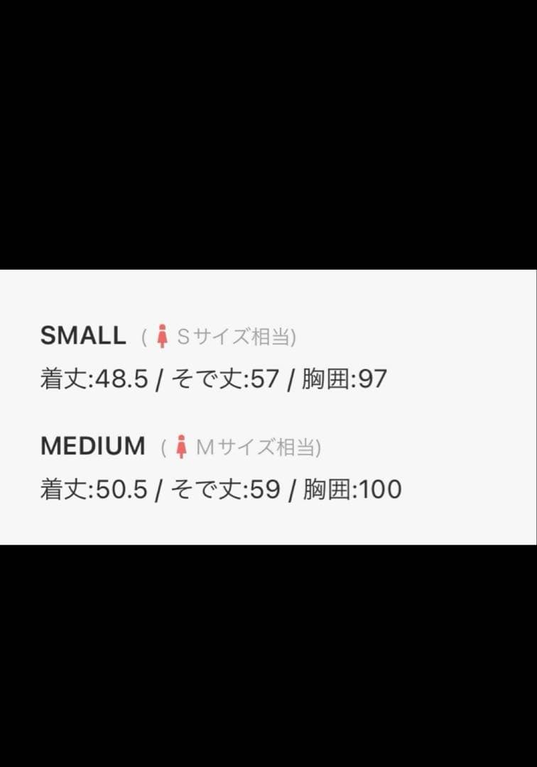 アニュアンス ウールダブルクロスリバーショートジャケット ノーカラージャケット