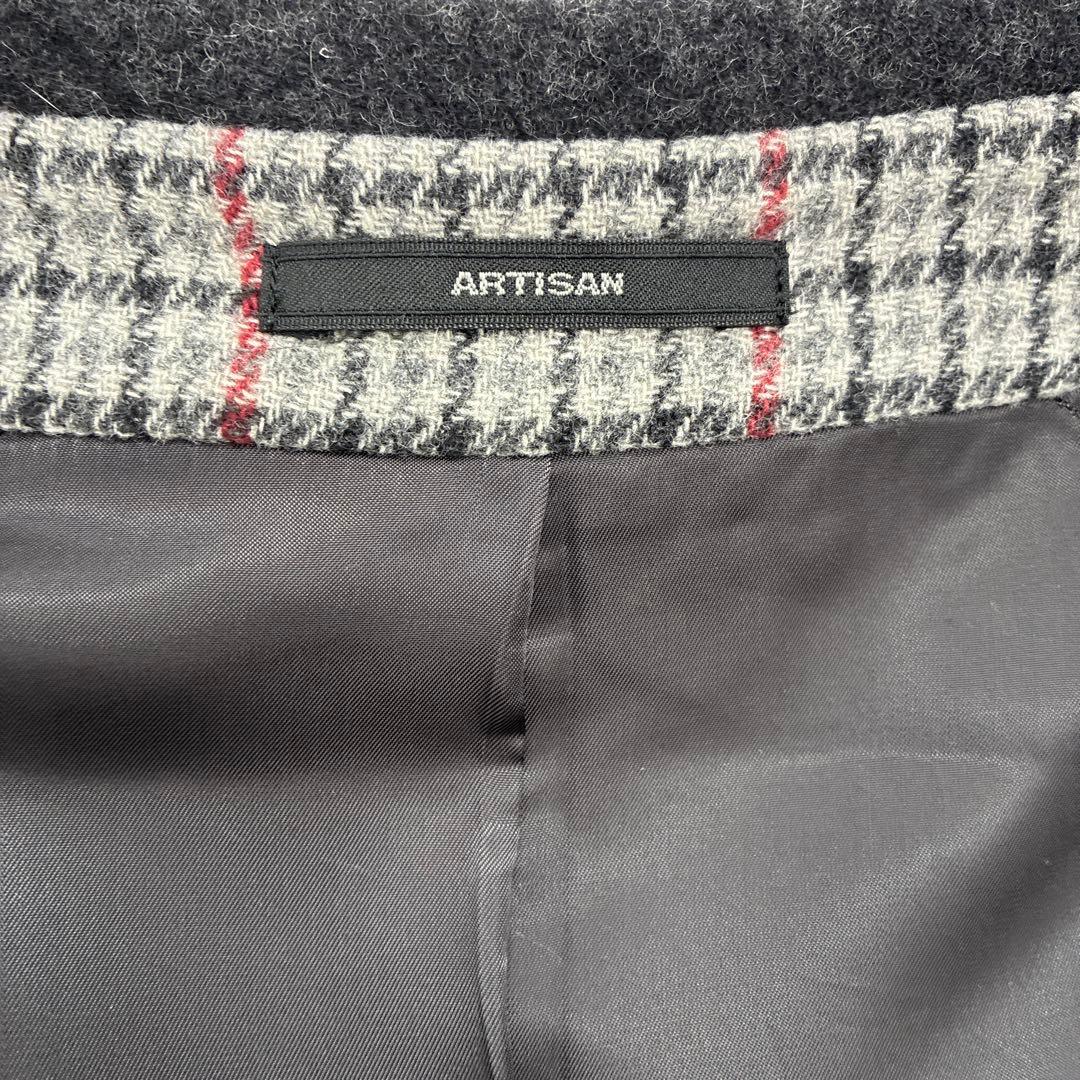 ARTISAN ダークグレー ダブルブレスト ロングコート