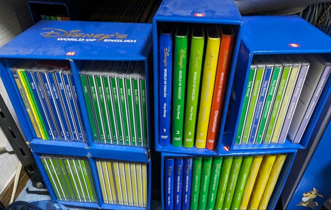 Disney world of English まとめ売り※最終値下げ※