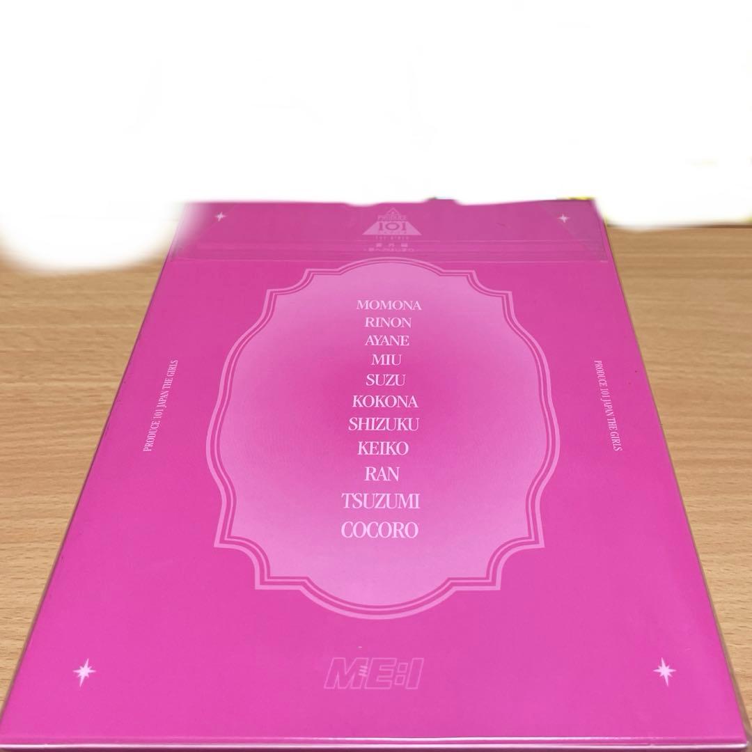 ME:I ミーアイ 日プ　夢へのはじまり　DVD