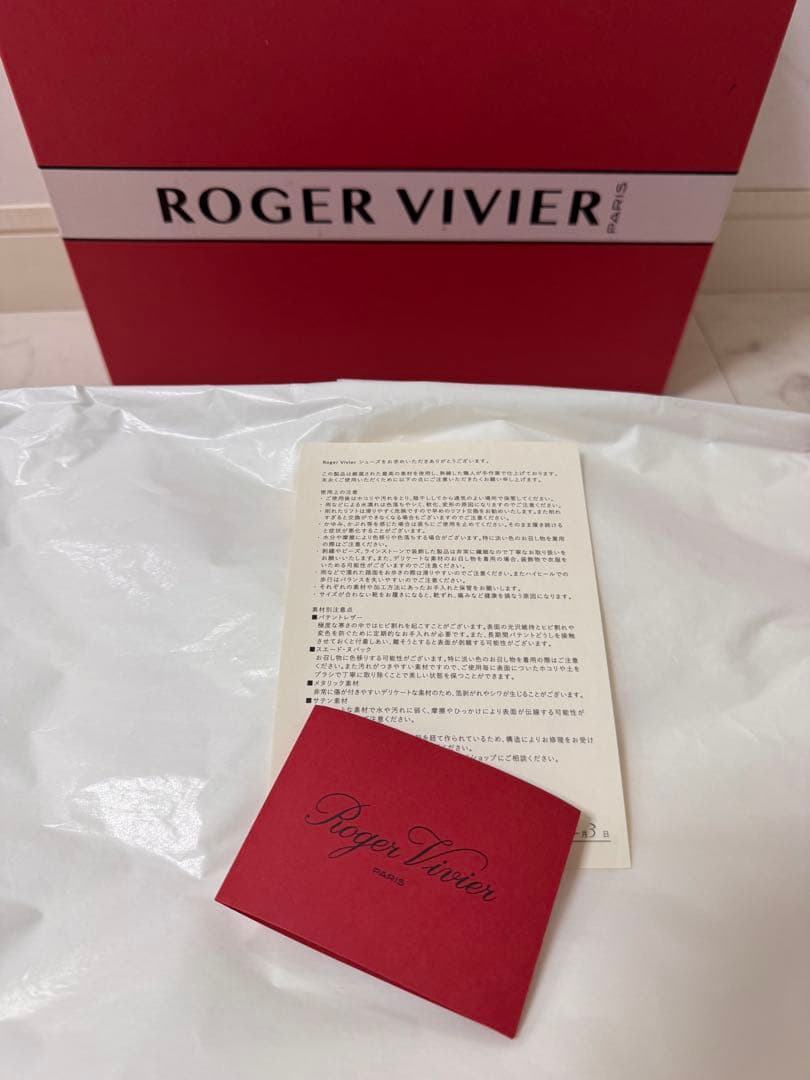 ロジェヴィヴィエ　ヴィヴラン　ファブリックスニーカー37