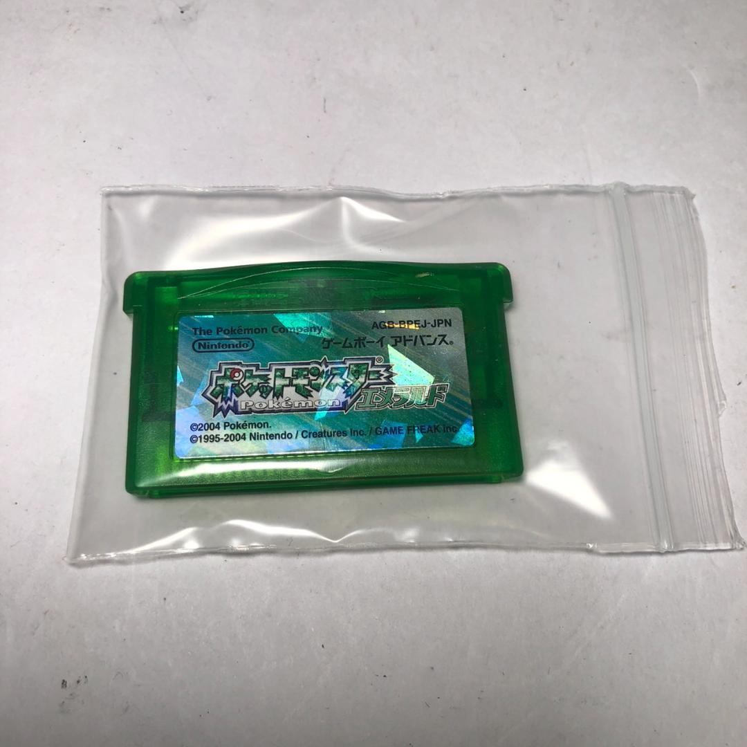 h*r様 【まとめ売り】ポケットモンスター ソウルシルバー ダイヤモンド パール