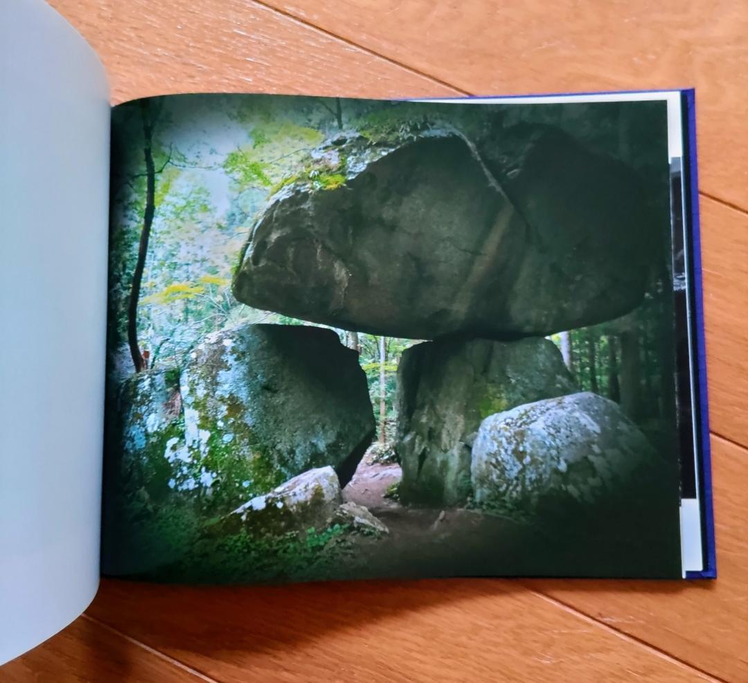 森山大道　遠野 2014（900部限定版 / A.P. 版）