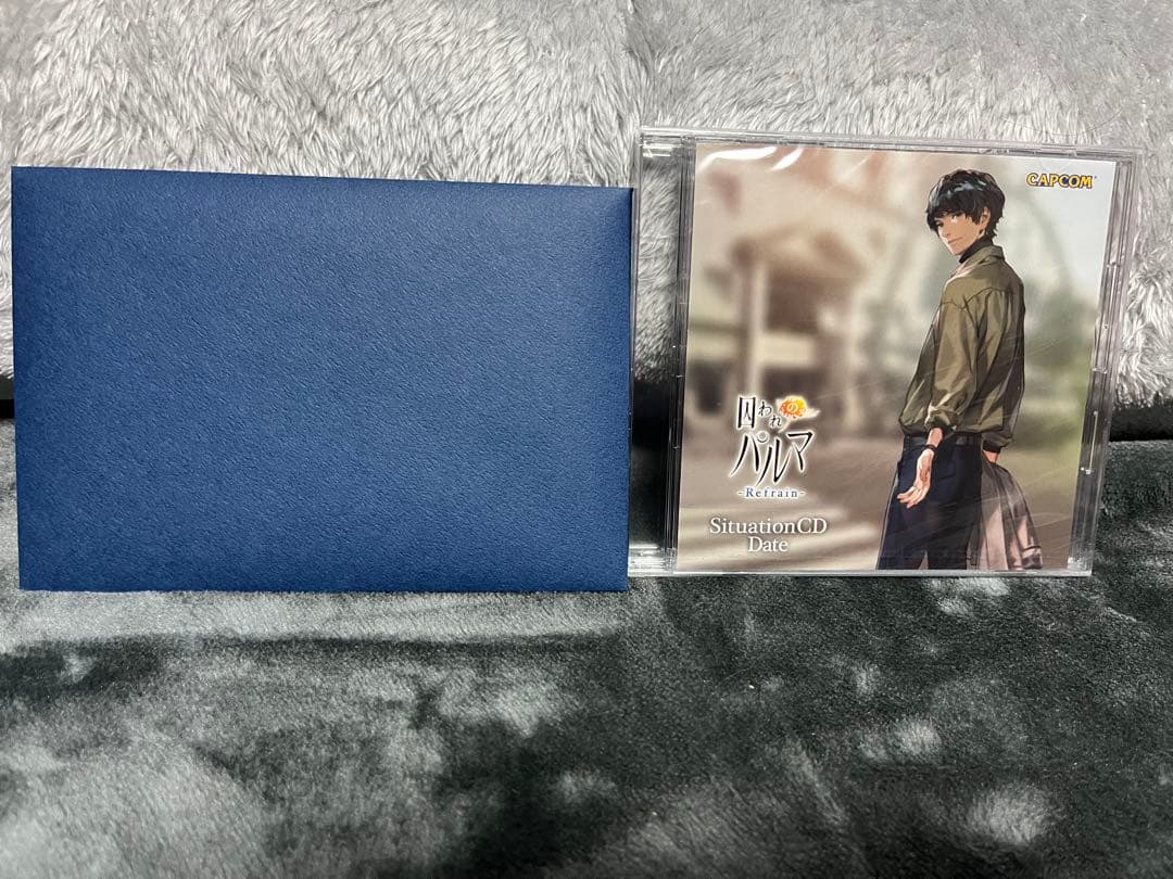 囚われのパルマ memorial BOX