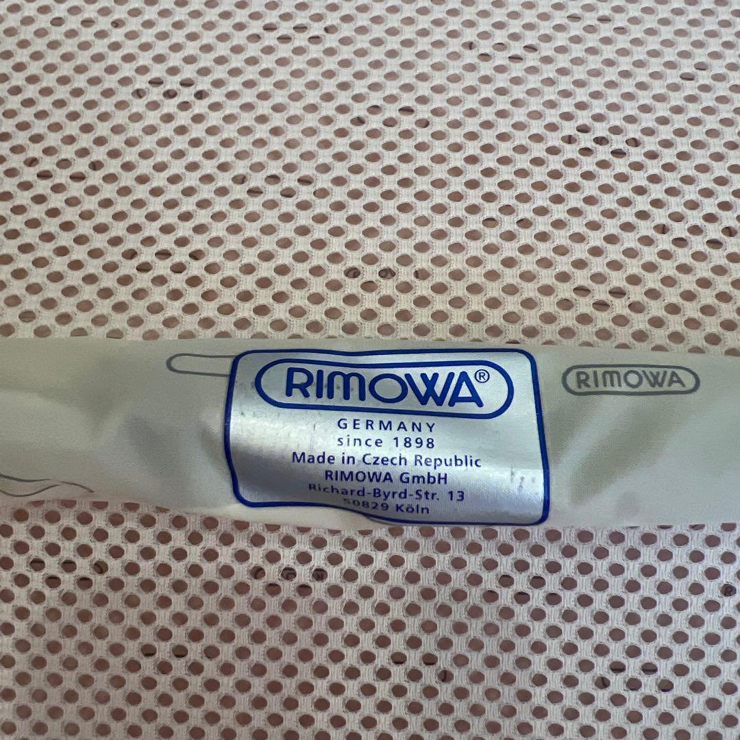 RIMOWA リモワサルサエアー　レッド