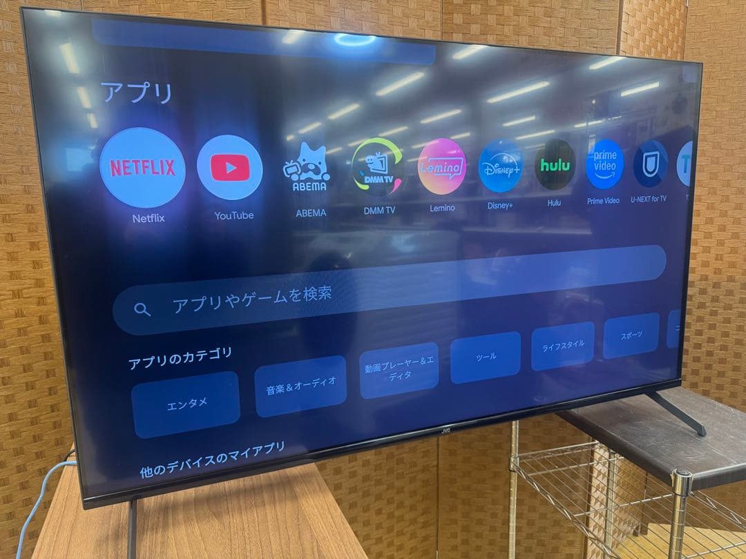手渡し価格　F010　50V型 4Kチューナーレステレビ Google TV