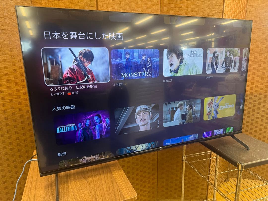 手渡し価格　F010　50V型 4Kチューナーレステレビ Google TV