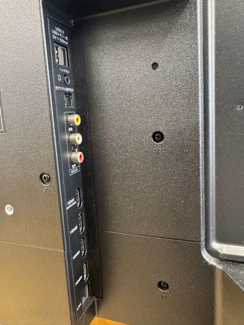 手渡し価格　F010　50V型 4Kチューナーレステレビ Google TV