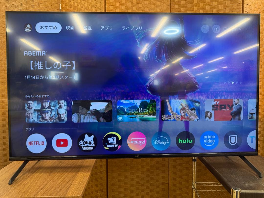 手渡し価格　F010　50V型 4Kチューナーレステレビ Google TV