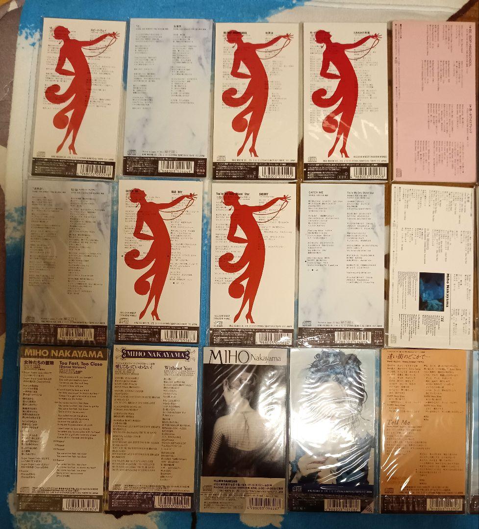 プ*フ様 中山美穂 シングルCD 41枚 セット 全シングル曲 収録❄