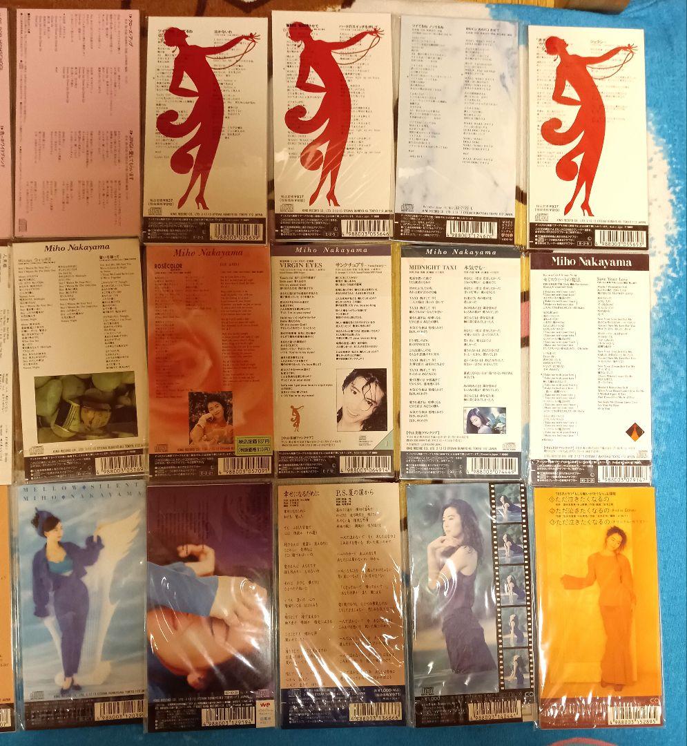 プ*フ様 中山美穂 シングルCD 41枚 セット 全シングル曲 収録❄