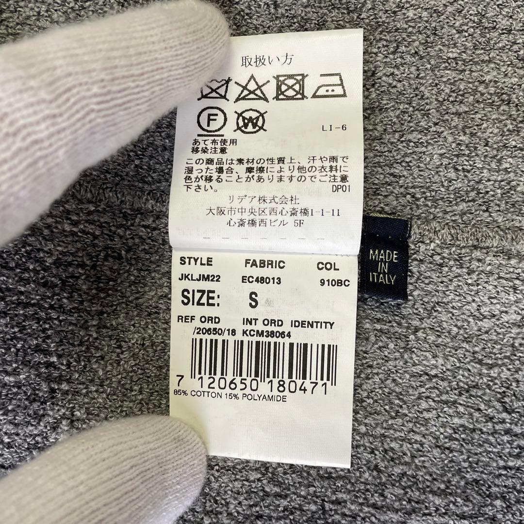 LARDINI ラルディーニ パイル地 ストライプ テーラードジャケット