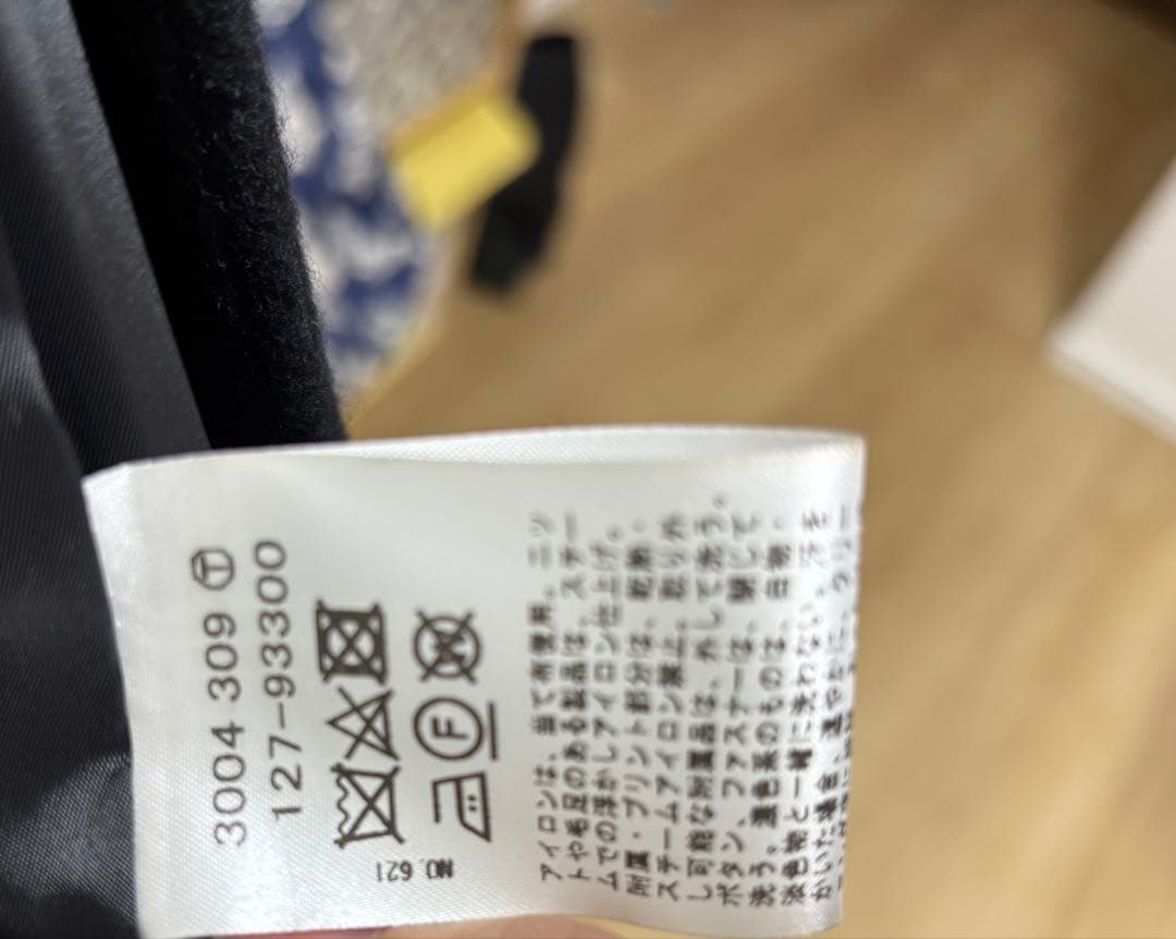 【タグ付き新品】 INDIVI ウール100%チェスターコート ブラック