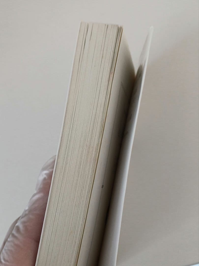 アミ 小さな宇宙人 3冊セット【文庫】