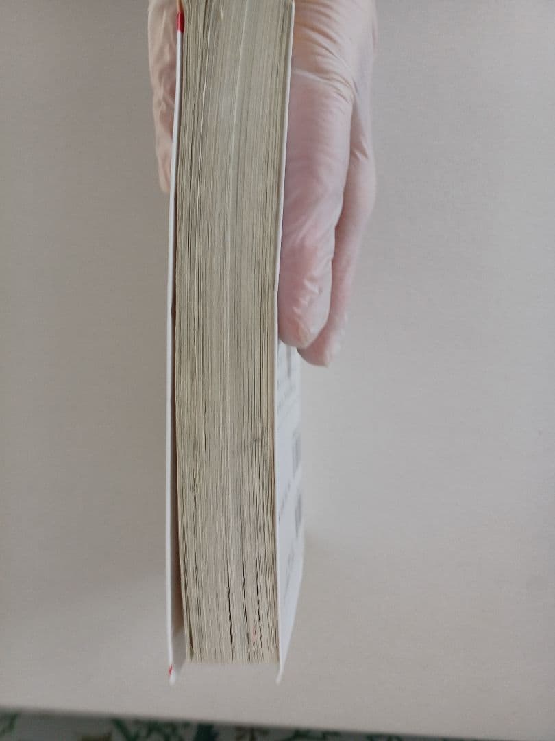 アミ 小さな宇宙人 3冊セット【文庫】