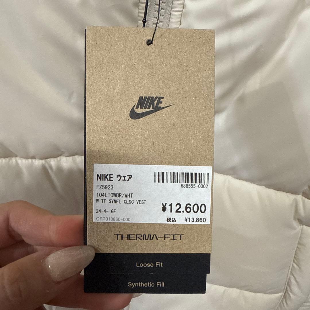 NIKE ダウンベスト　NIKEウェア　ホワイト　アイボリー