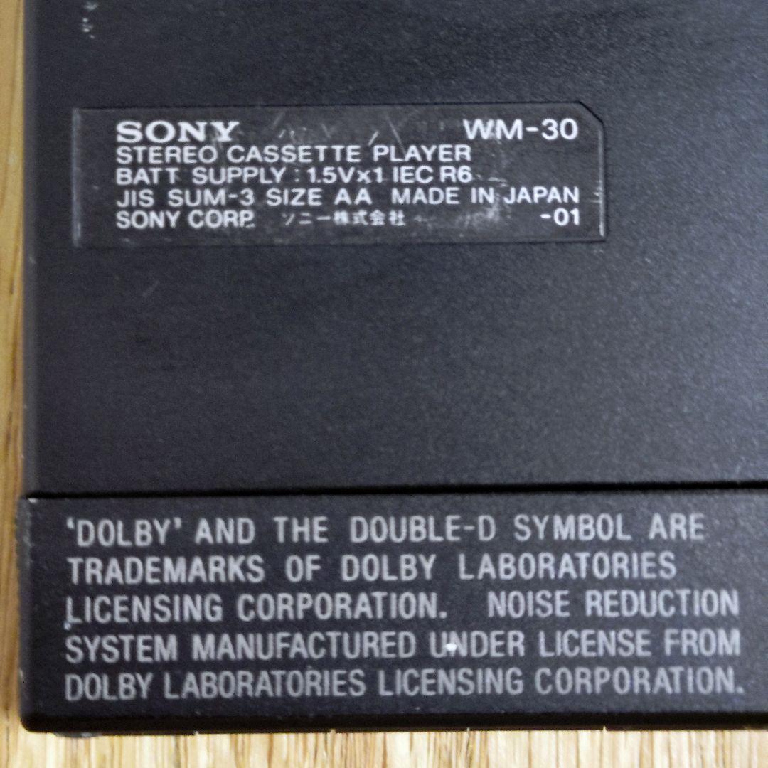ジャンクSONY WM-30 カセットプレーヤー