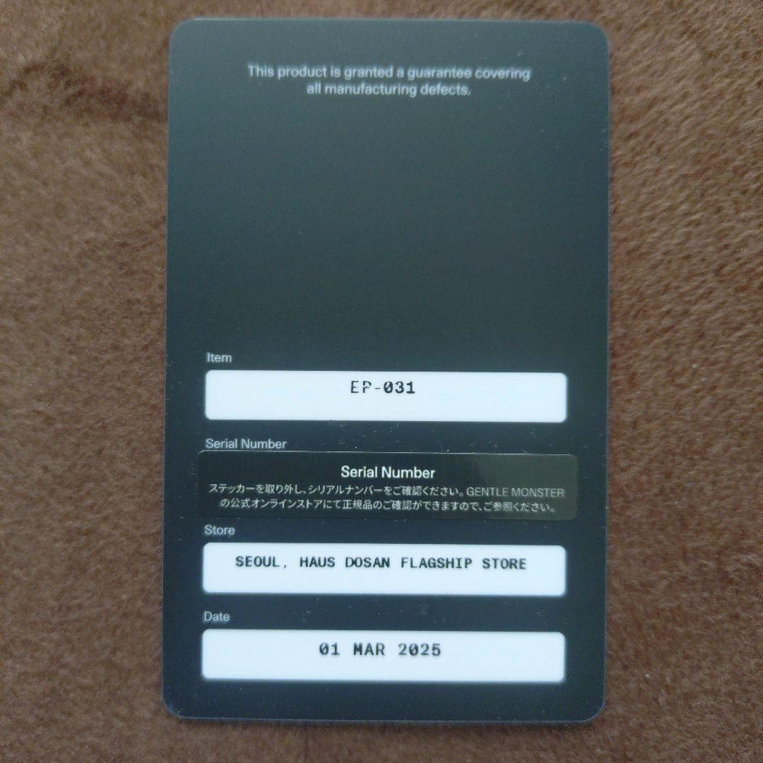 GENTLE MONSTER Ep 031 ゴールド/クリア