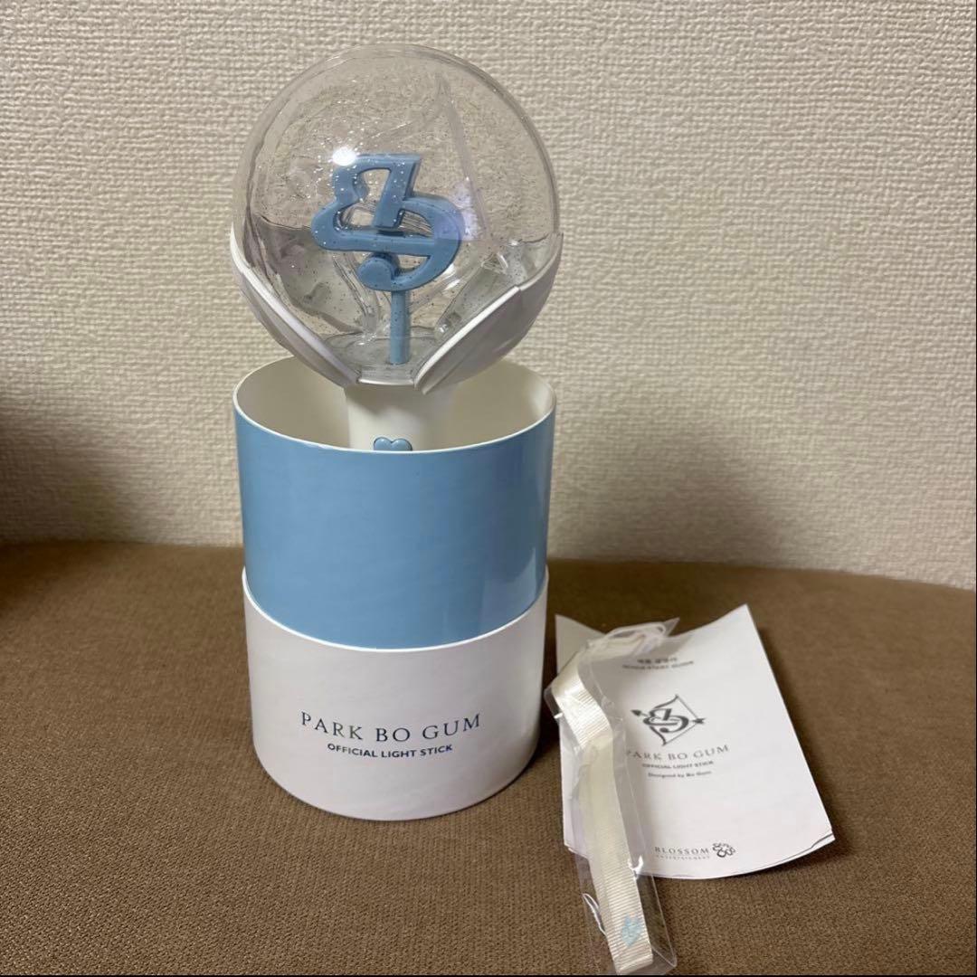 パク・ボゴム　PARK BO GUM まとめ売り