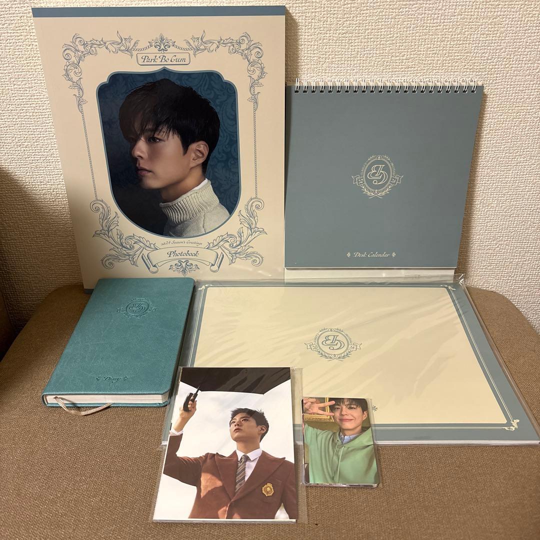 パク・ボゴム　PARK BO GUM まとめ売り