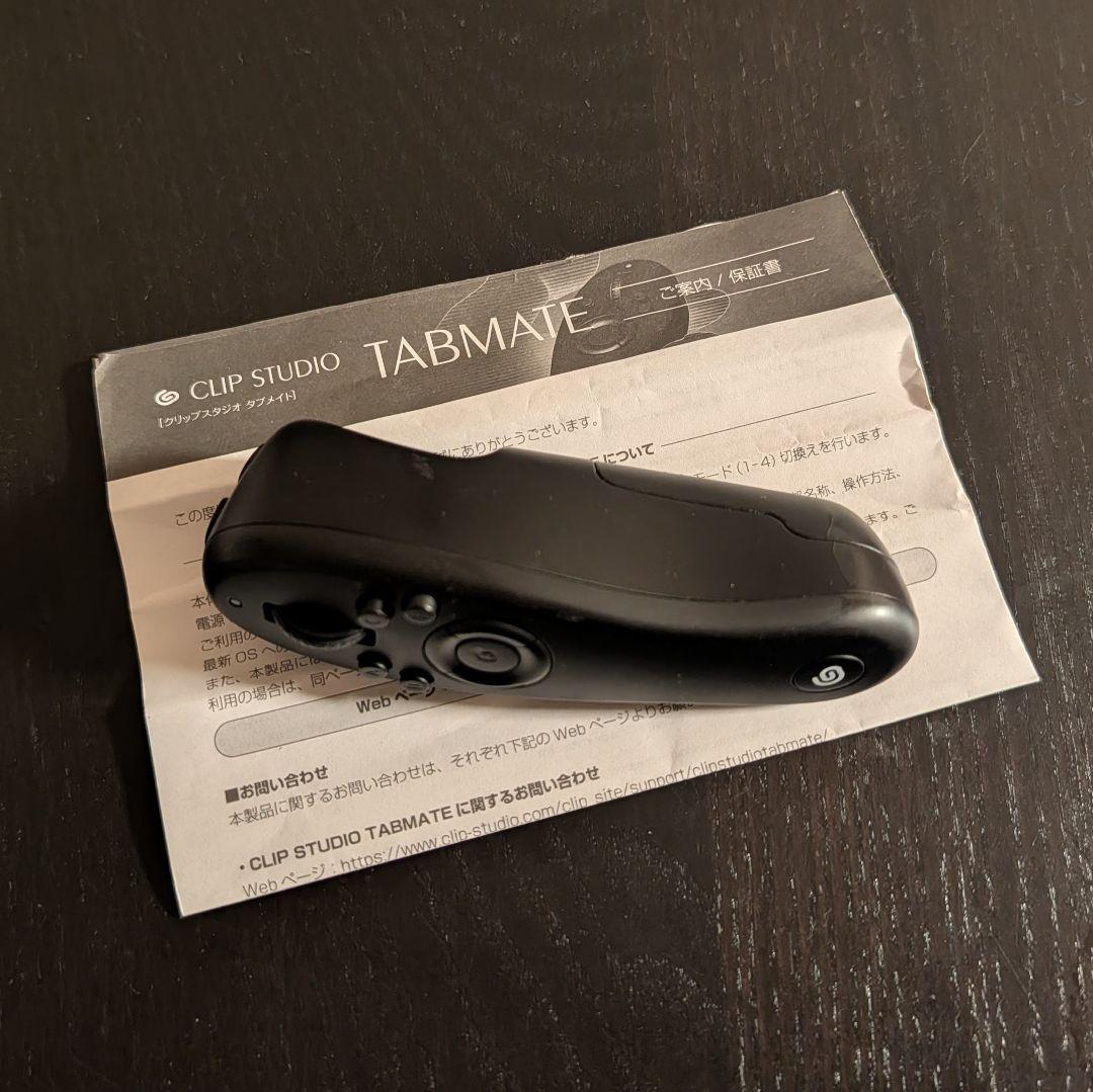 ワコム 液タブ Wacom Cintiq 16 FHD DTK1660K1D