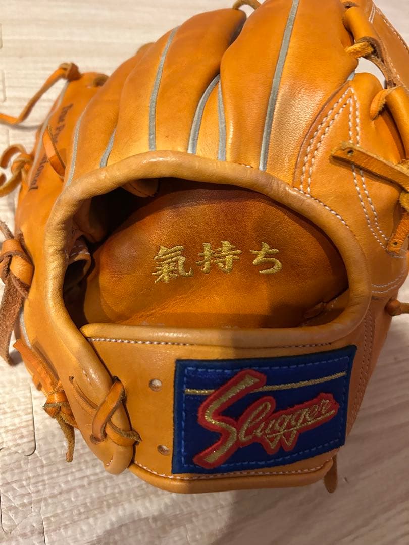 久保田スラッガー　軟式投手用グローブ　KSN-L7