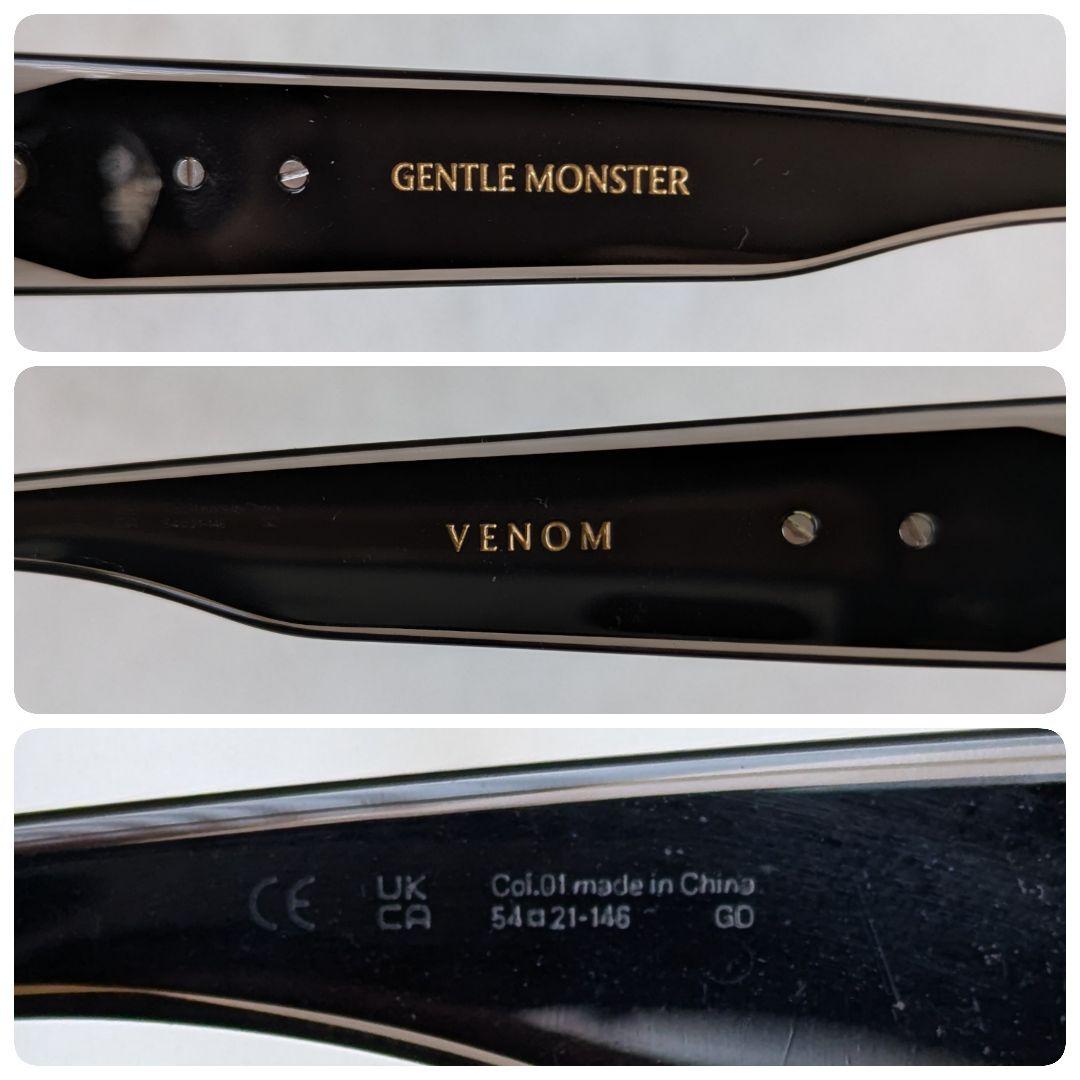 ジェントルモンスター サングラス VENOM ♦アイスクリーム様♦