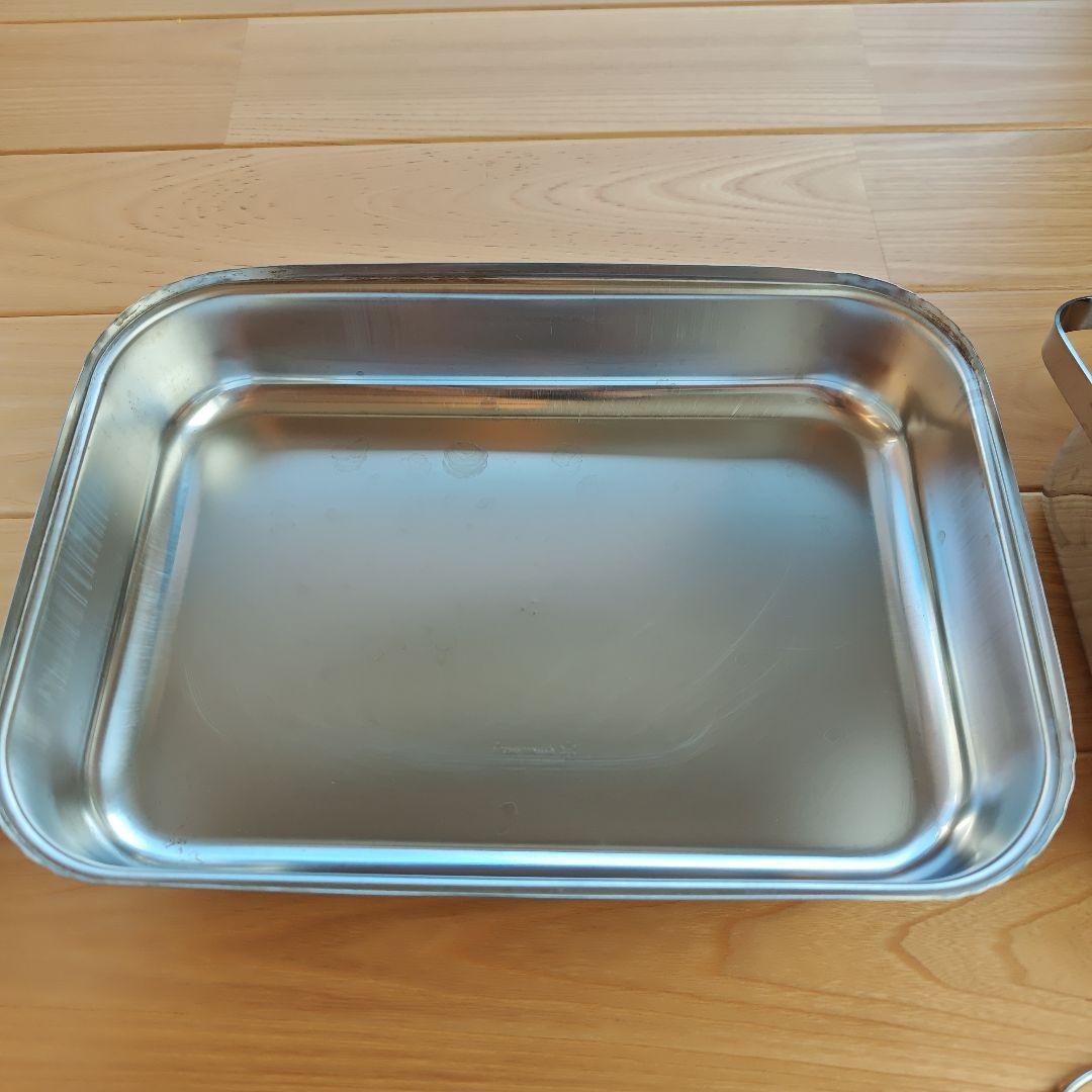 スノーピーク　コンパクトスモーカー