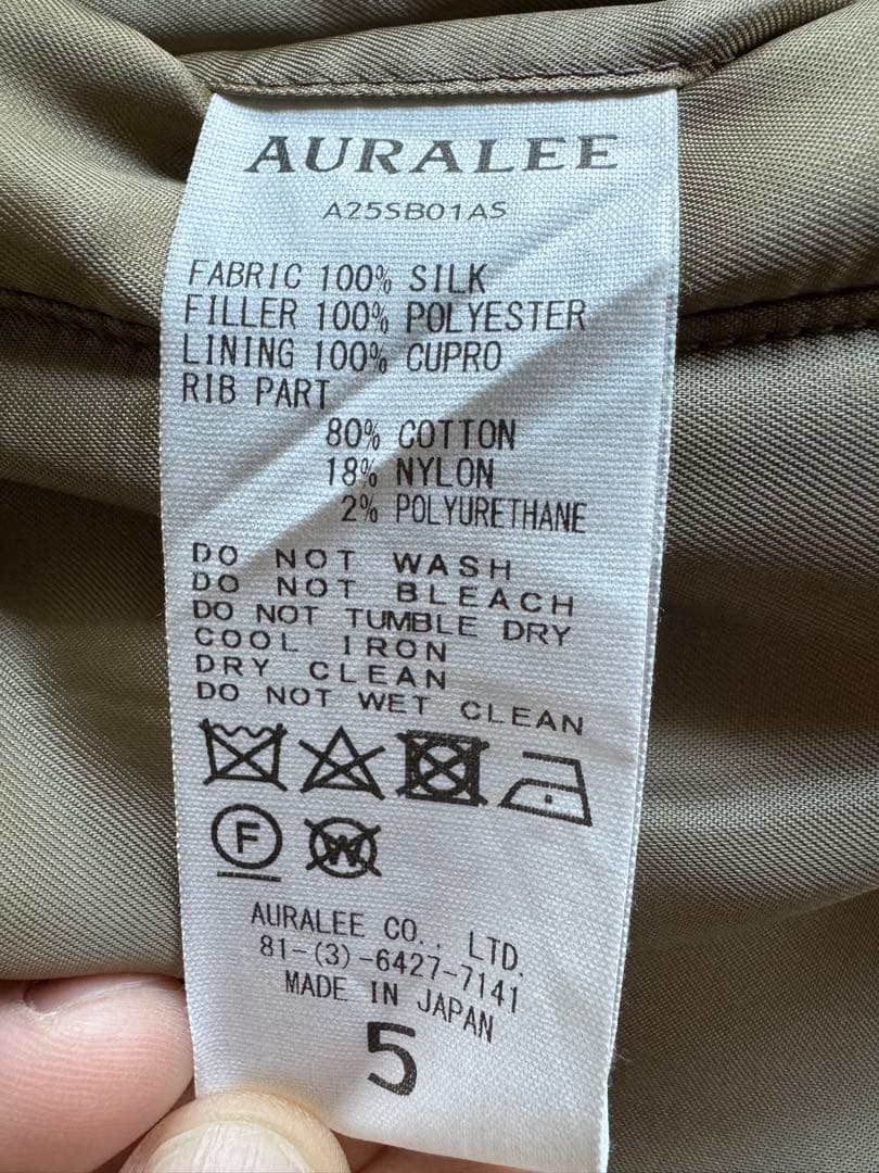 AURALEE 25SS フライトブルゾン