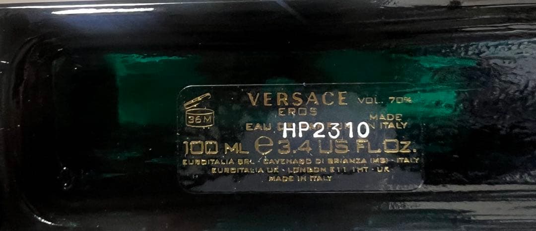 【恭】VERSACE Eros オードパルファム 100ml