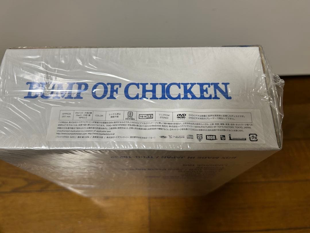 BUMP OF CHICKEN aurora ark DVD初回限定盤