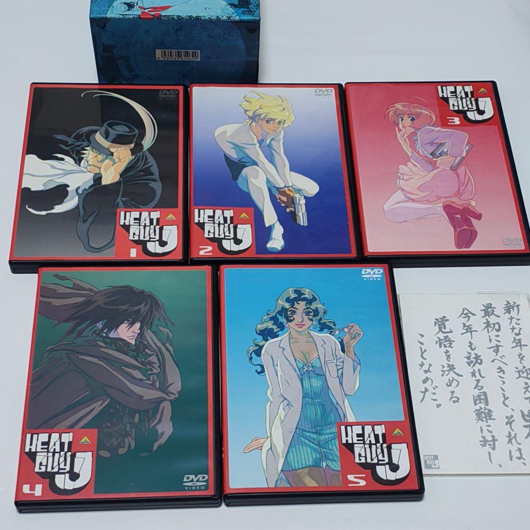 ヒートガイジェイ 初回版 全13巻セット ※タバコ臭あり