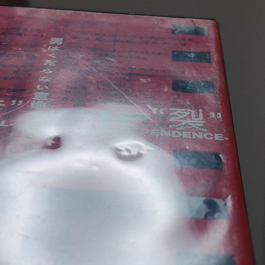 ヒートガイジェイ 初回版 全13巻セット ※タバコ臭あり