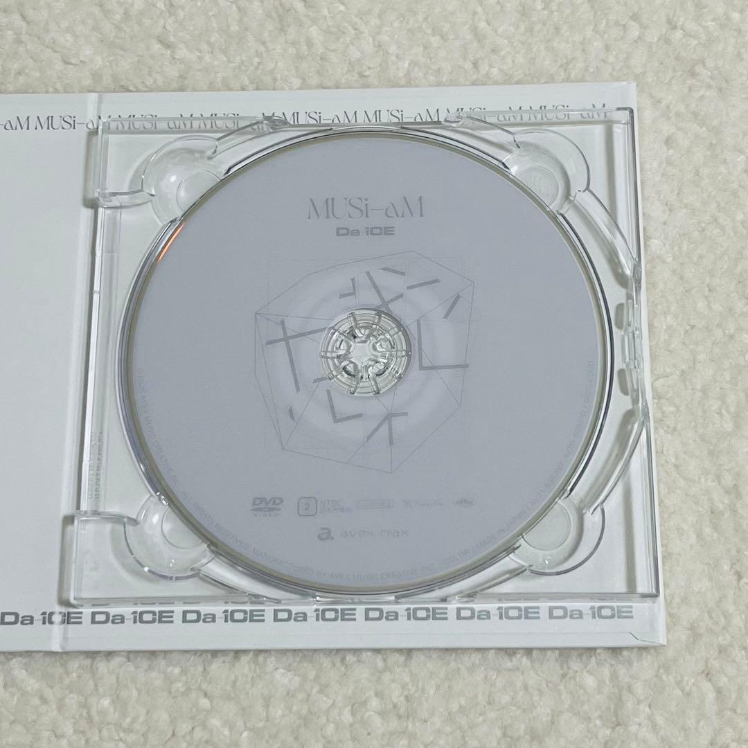 Da-iCE MUSi-aM 豪華盤 CD＋3DVD 美品