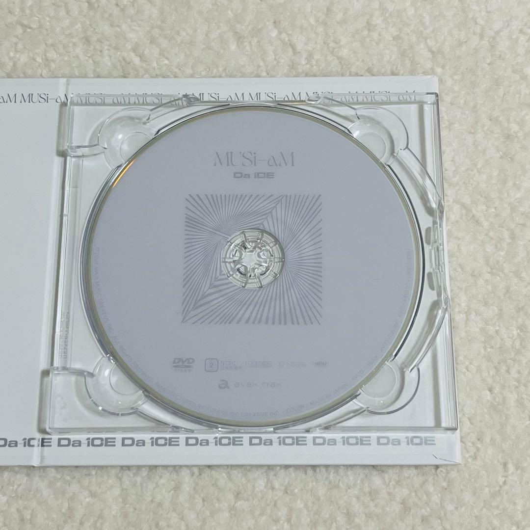 Da-iCE MUSi-aM 豪華盤 CD＋3DVD 美品