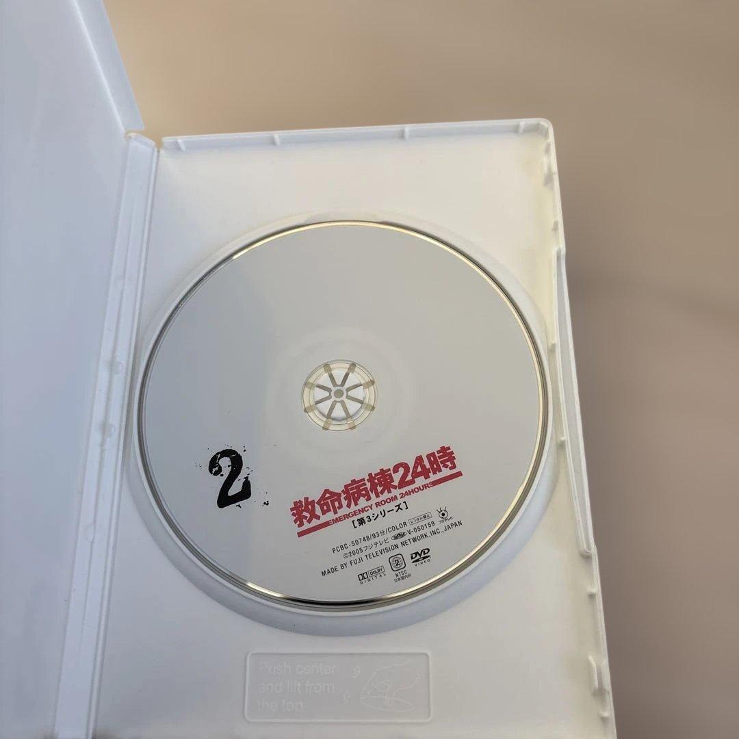 救命病棟24時 第3シリーズ DVD-BOX〈6枚組〉