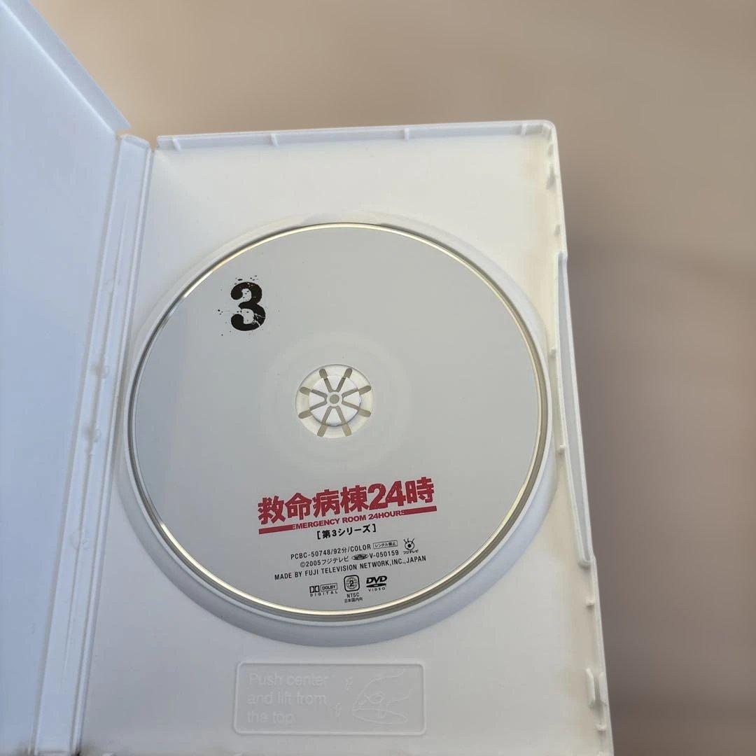 救命病棟24時 第3シリーズ DVD-BOX〈6枚組〉