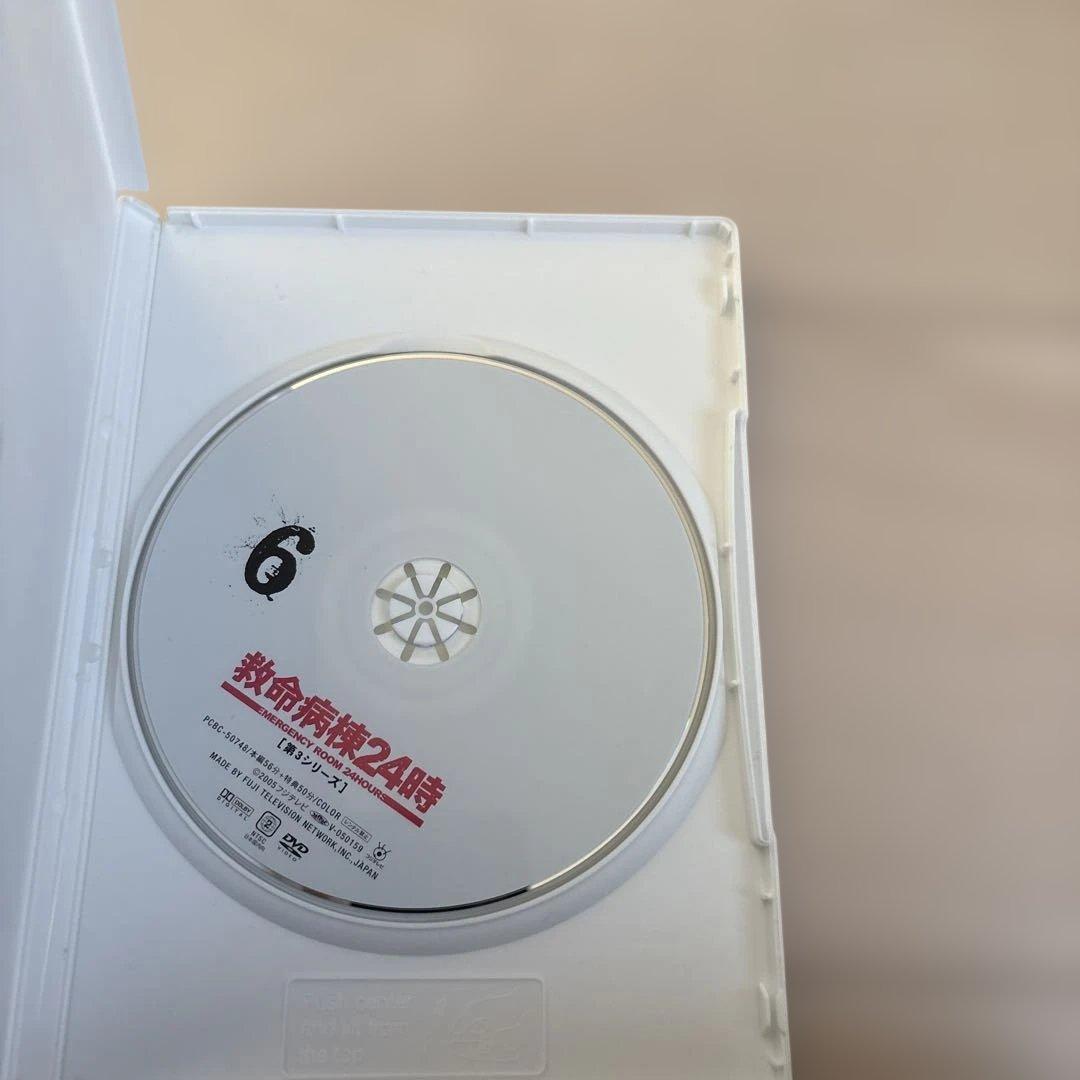 救命病棟24時 第3シリーズ DVD-BOX〈6枚組〉
