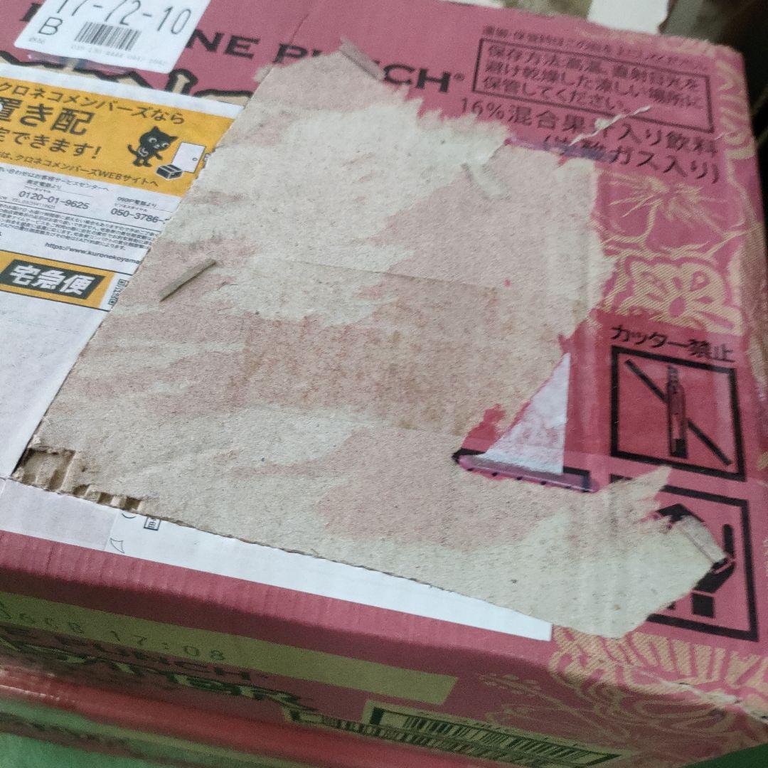 m03 アサヒ飲料 モンスターエナジー パイプラインパンチ 355ml×48本