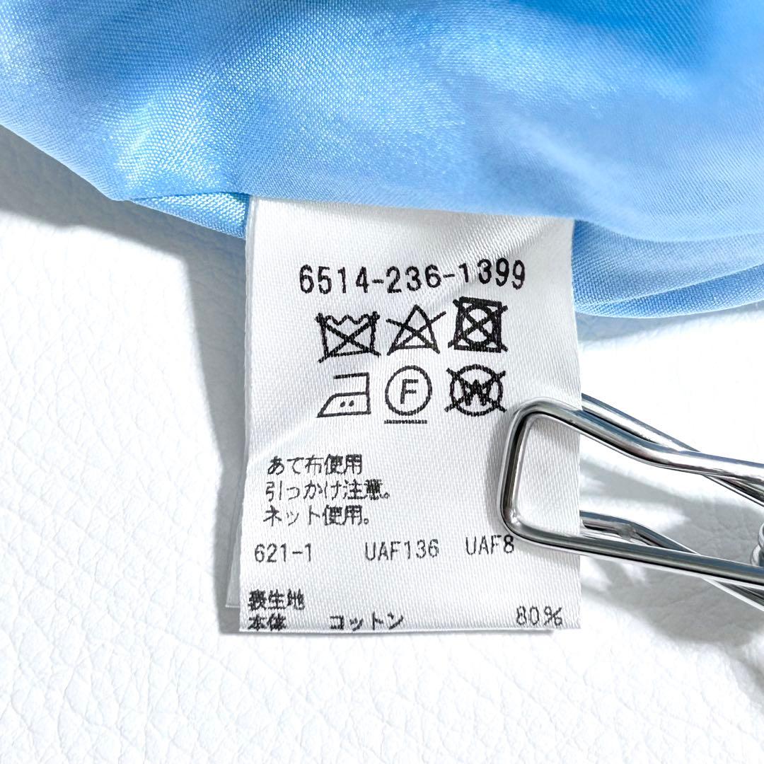 3175y美品 ドゥロワー 24SSナナコギャザーコットンツイードパンツ 春色♡