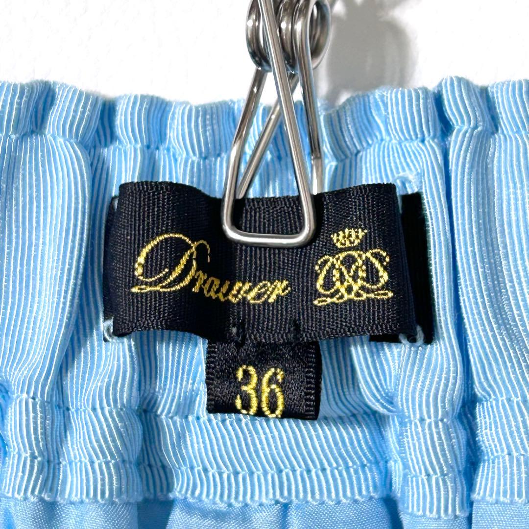 3175y美品 ドゥロワー 24SSナナコギャザーコットンツイードパンツ 春色♡