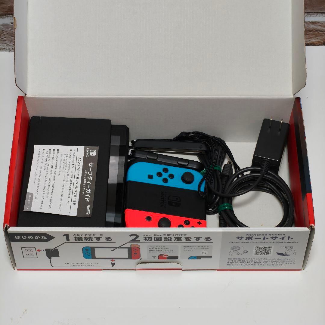 美品 Nintendo Switch バッテリー強化版 本体セット 動作確認済