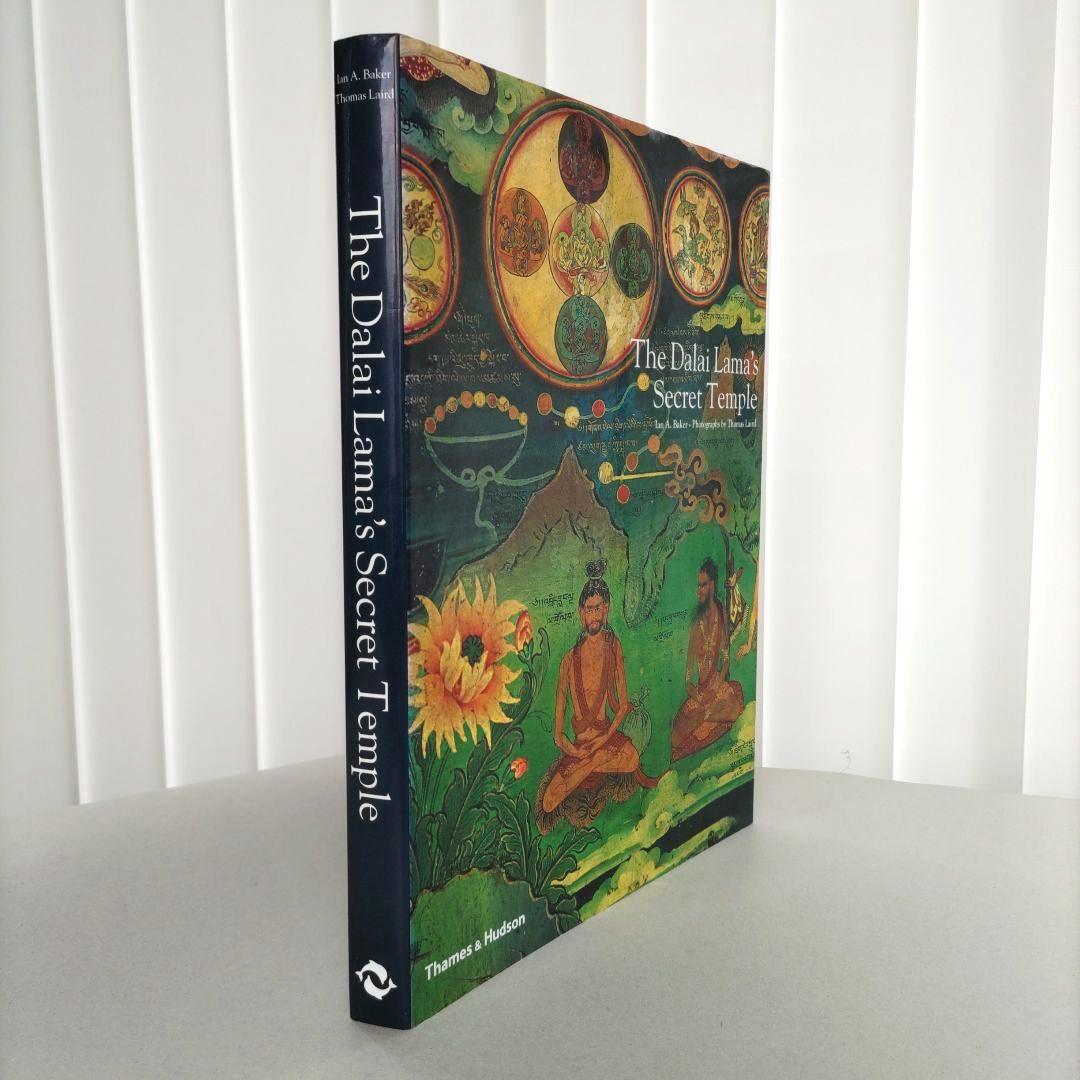 希少/The Dalai Lama's Secret Temple ダライ・ラマ