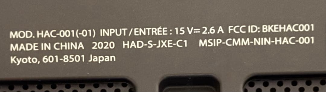 【美品】Nintendo Switch グレー +Proコンセット